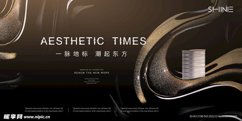 臨江而居，人生臻境——【天璽灣】江景豪宅，定義城市峰層生活