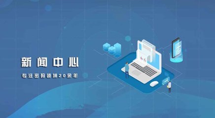 密碼產品資訊 | 漁翁信息 信息安全加密產品與服務的新航標