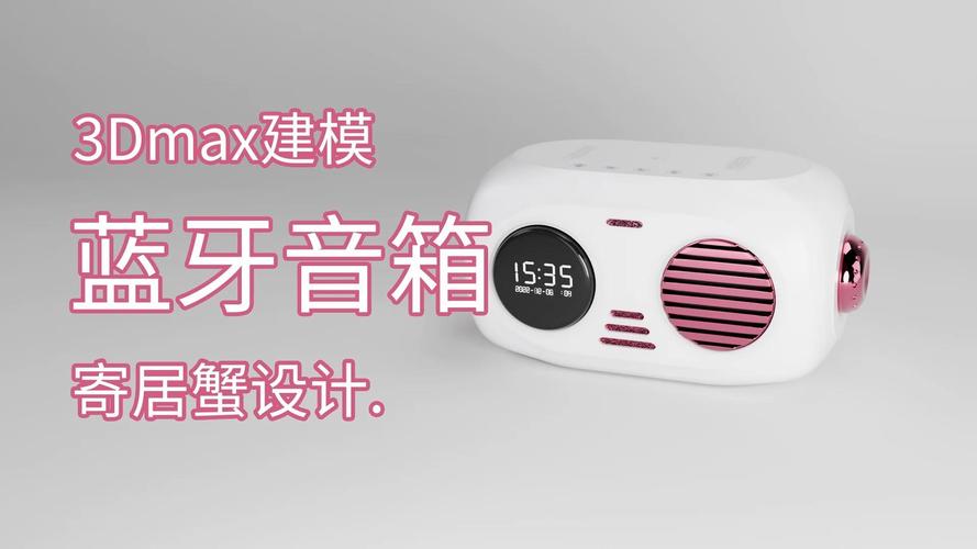 設計軟件的苦惱 產(chǎn)品效果圖與實際軟件差異大的原因及解決方案