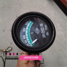 濰坊華旭柴油機氣缸蓋 品質與價格的卓越之選